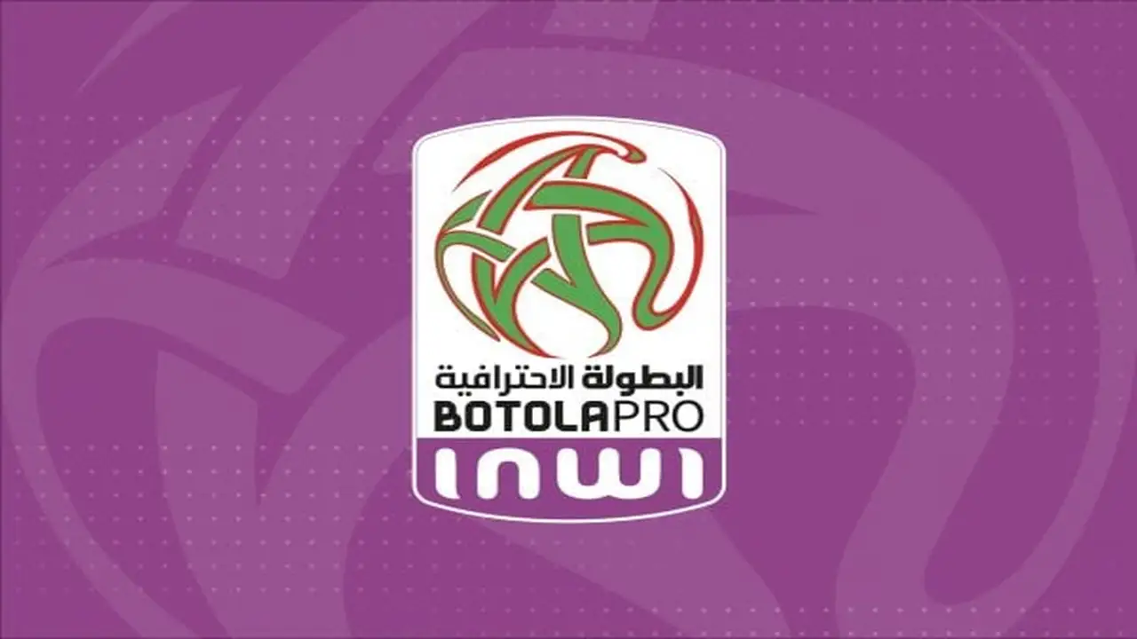 موعد مباراة الفتح والوداد في الدوري الاحترافي والقناة الناقلة للقاء المرتقب